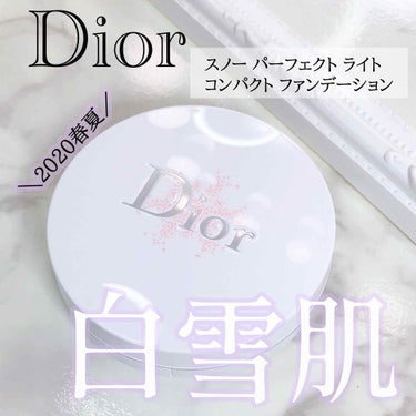 スノー パーフェクト ライト コンパクト ファンデーション 1N ニュートラル/Dior/パウダーファンデーションを使ったクチコミ（1枚目）