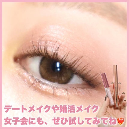 パールブリーアイグリッター/BLACK ROUGE/グリッターを使ったクチコミ(8枚目)