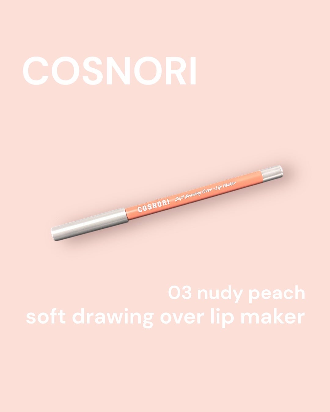 オーバーリップメーカー/COSNORI/リップライナーを使ったクチコミ(1枚目)