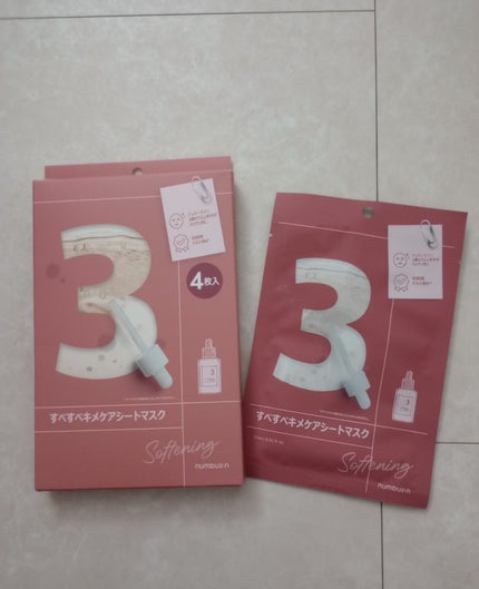 3番 すべすべキメケアシートマスク/numbuzin/シートマスク・パックを使ったクチコミ(1枚目)