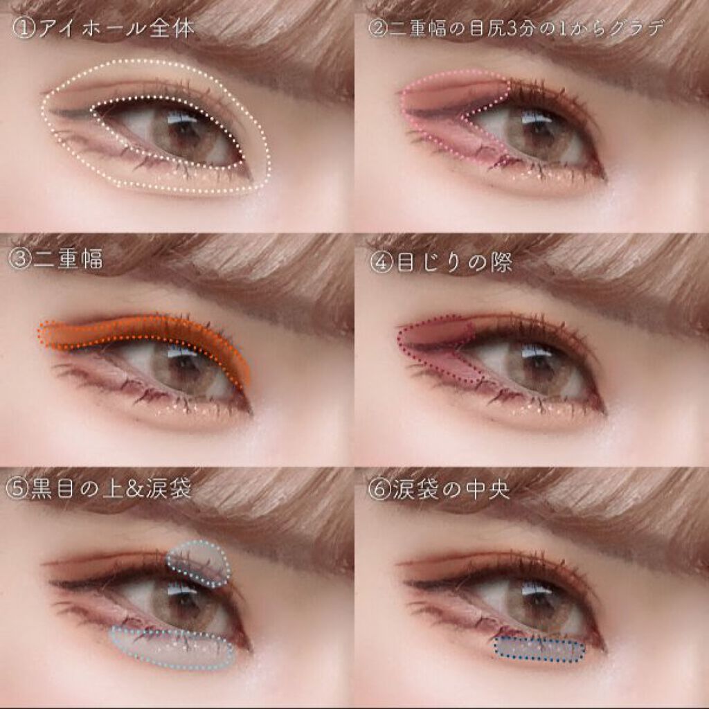 ジューシーラスティングティント/rom&nd/リップティントを使ったクチコミ（3枚目）