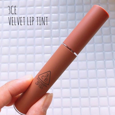 3CE VELVET LIP TINT/3CE/口紅を使ったクチコミ（1枚目）