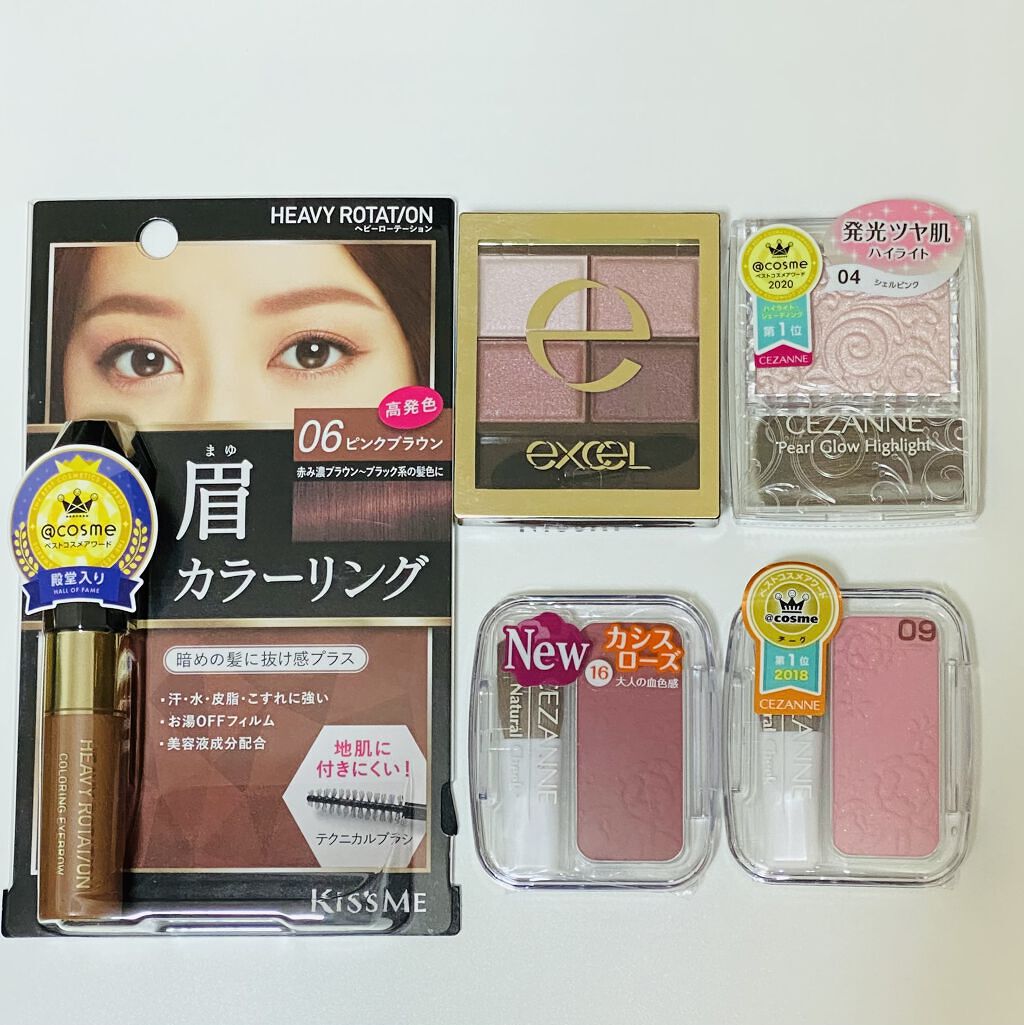 スキニーリッチシャドウ/excel/アイシャドウパレットを使ったクチコミ（1枚目）