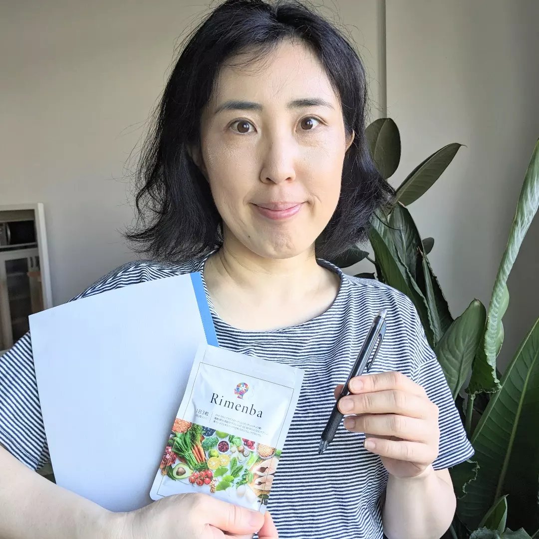 Rimenba/rimenba/健康サプリメントを使ったクチコミ（1枚目）