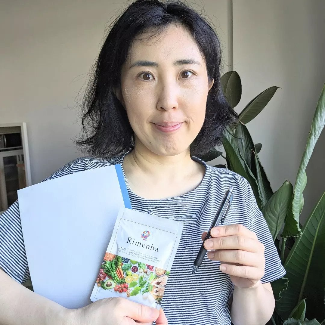 Rimenba/rimenba/健康サプリメントを使ったクチコミ(1枚目)