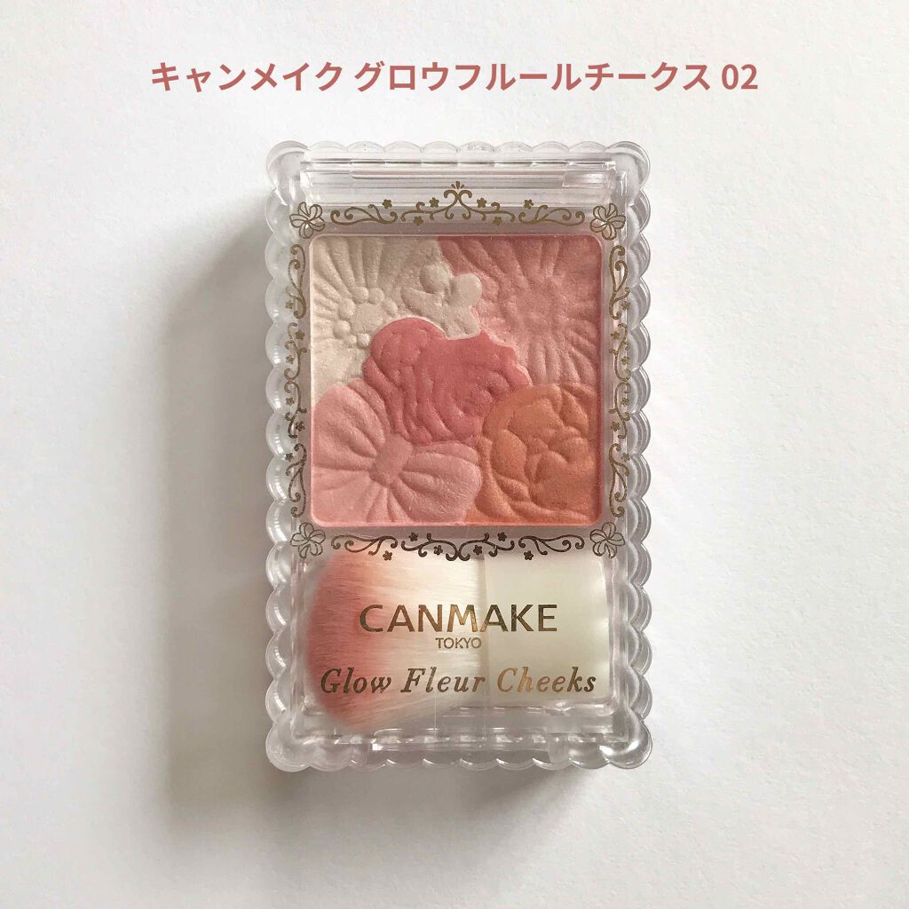 グロウフルールチークス/キャンメイク/パウダーチークを使ったクチコミ（1枚目）
