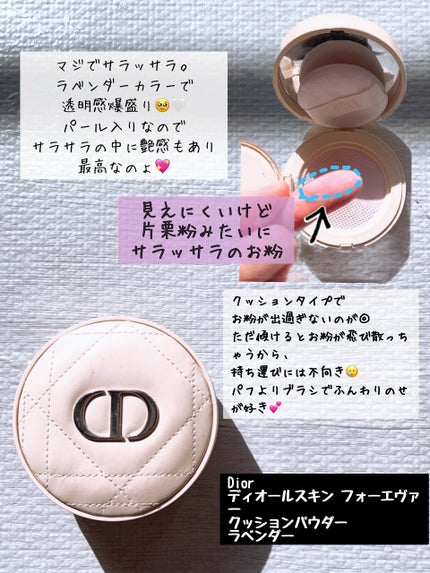 エレガンス モデリング カラーアップ ベース/Elégance/化粧下地を使ったクチコミ(4枚目)