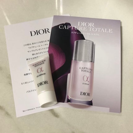 【旧】カプチュール トータル ル セラム/Dior/美容液を使ったクチコミ(1枚目)