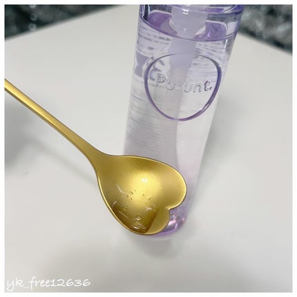 プルント リライト美容液ヘアミルク/Purunt./ヘアミルクを使ったクチコミ(4枚目)