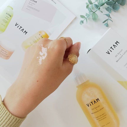 Shake One Mist C/ViTAM/美容液を使ったクチコミ(6枚目)