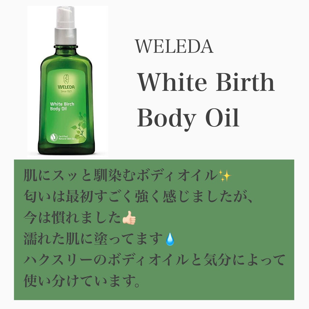 カロリミット/ファンケル/ボディサプリメントを使ったクチコミ(7枚目)