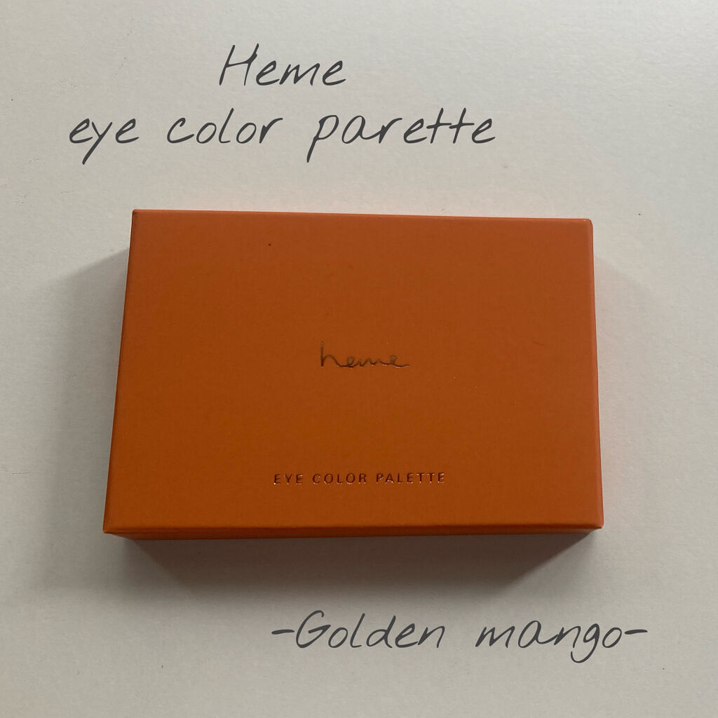 アイカラーパレット/heme/アイシャドウパレットを使ったクチコミ（1枚目）