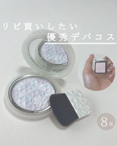 ラトゥー エクラ ファンデーション プライマー N/PAUL & JOE BEAUTE/化粧下地を使ったクチコミ（1枚目）