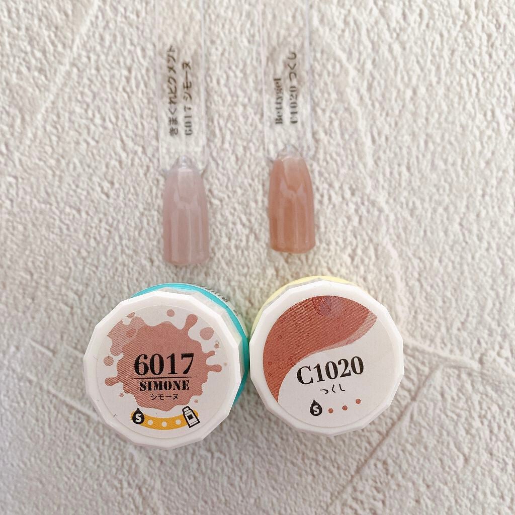 プリジェルミューズ/プリジェル/ジェルネイルを使ったクチコミ(4枚目)