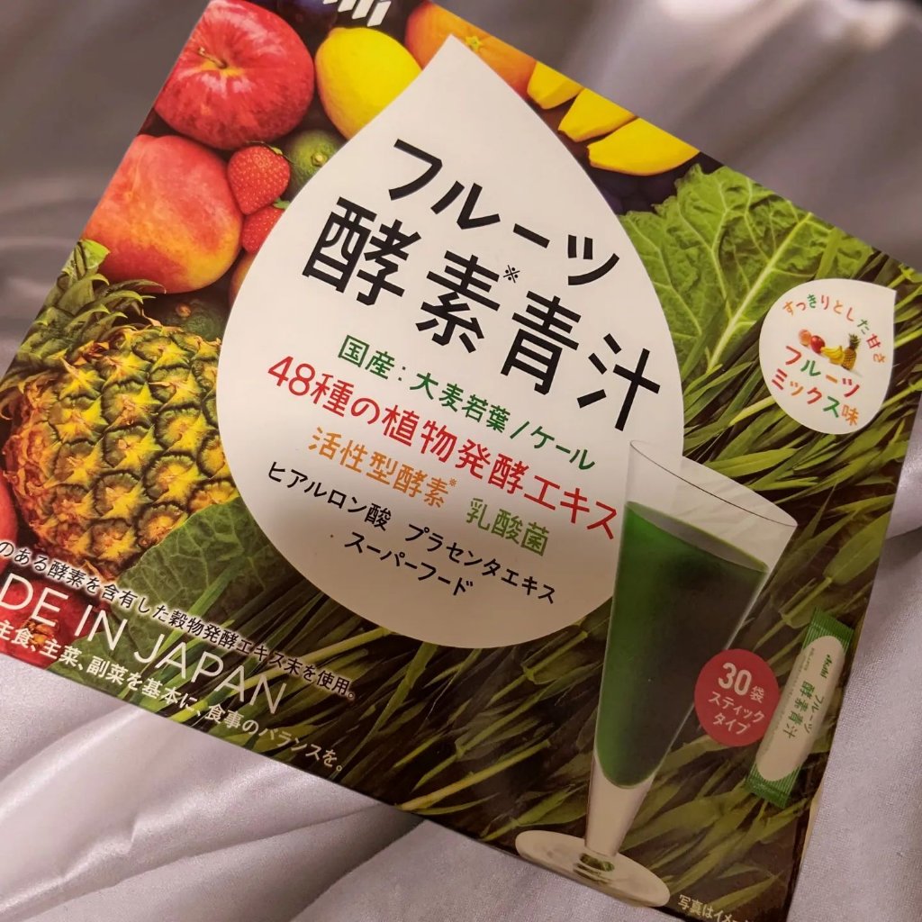 フルーツ酵素青汁 / アサヒフードアンドヘルスケア