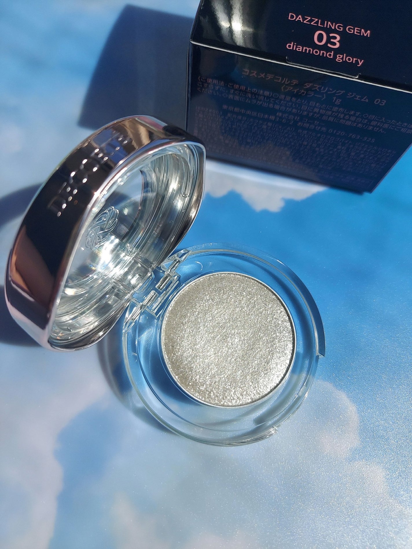 ダズリング ジェム/DECORTÉ/単色アイシャドウを使ったクチコミ(1枚目)