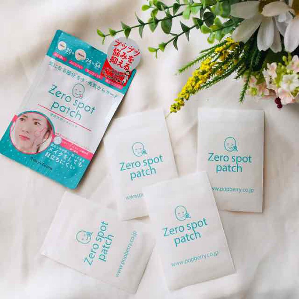 ゼロスポットパッチ/Today’s Cosme/にきびパッチを使ったクチコミ(2枚目)