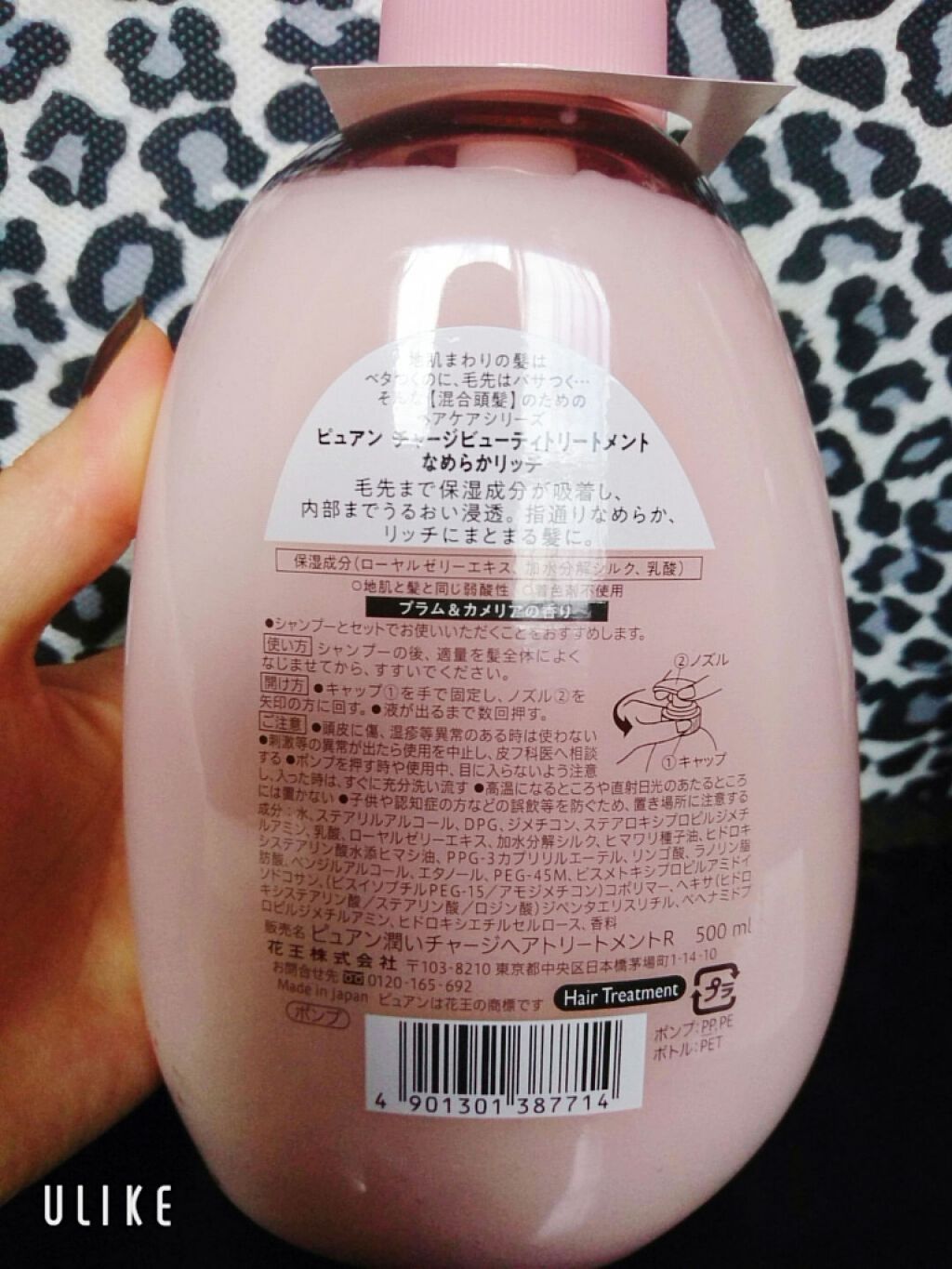 ãã¥ã¢ã³ ããã¯ã¬ã³ãºã·ã£ã³ããŒïŒãã£ãŒãžãã¥ãŒãã£ããªãŒãã¡ã³ã ãªããããªãã/ãã¥ã¢ã³/ã·ã£ã³ããŒã»ã³ã³ãã£ã·ã§ããŒã䜿ã£ãã¯ãã³ãïŒ3æç®ïŒ