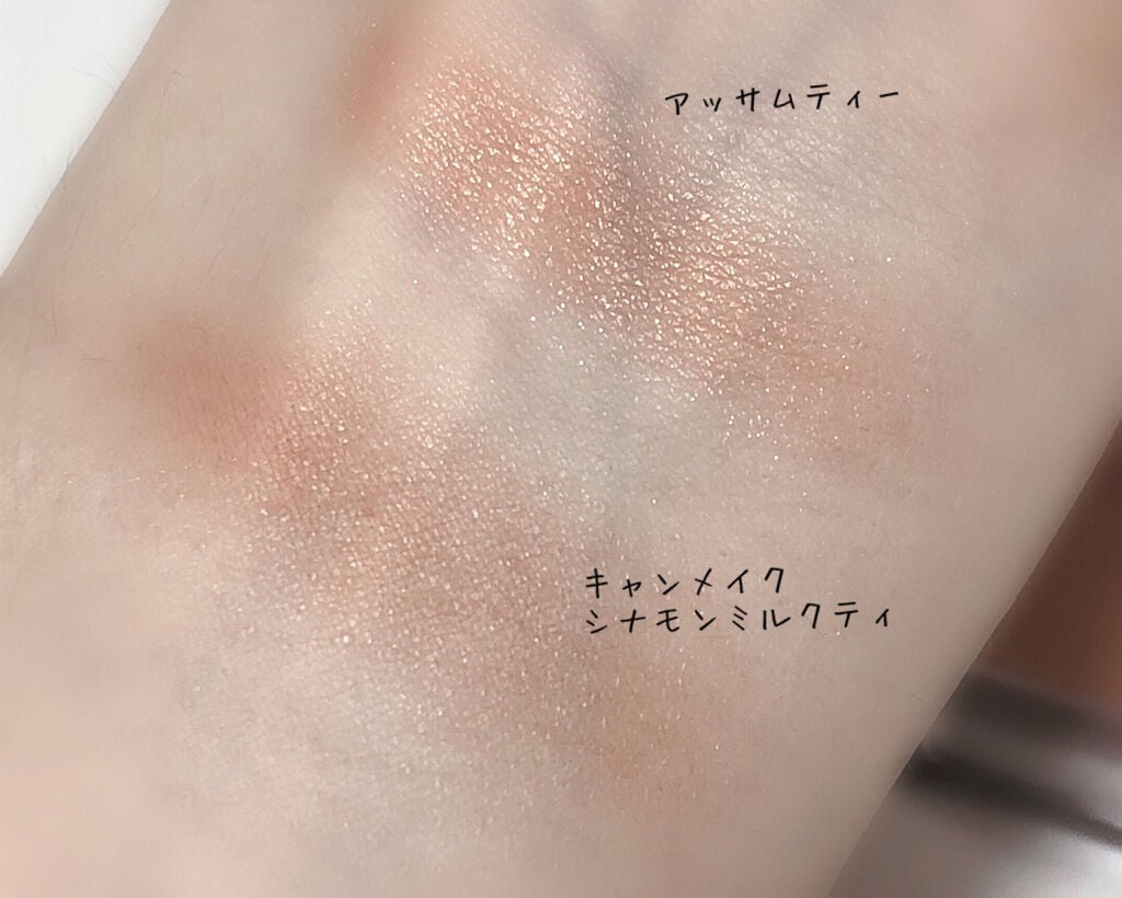 ヴェールグロウチーク/Ririmew/パウダーチークを使ったクチコミ(3枚目)