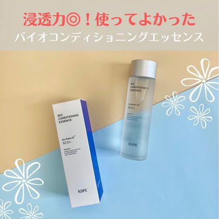 バイオ コンディショニング エッセンス/IOPE/ブースター・導入液を使ったクチコミ(1枚目)