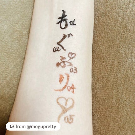 スキルレスライナー/LUMIURGLAS/リキッドアイライナーを使ったクチコミ(7枚目)