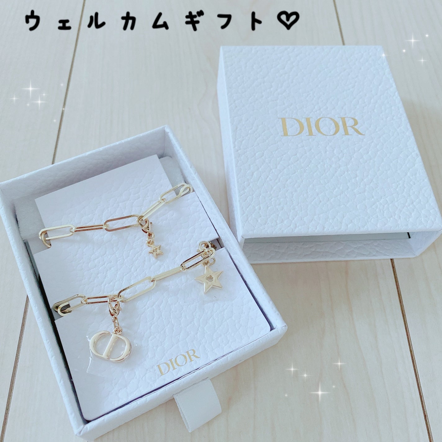 その他/Dior/その他を使ったクチコミ(1枚目)