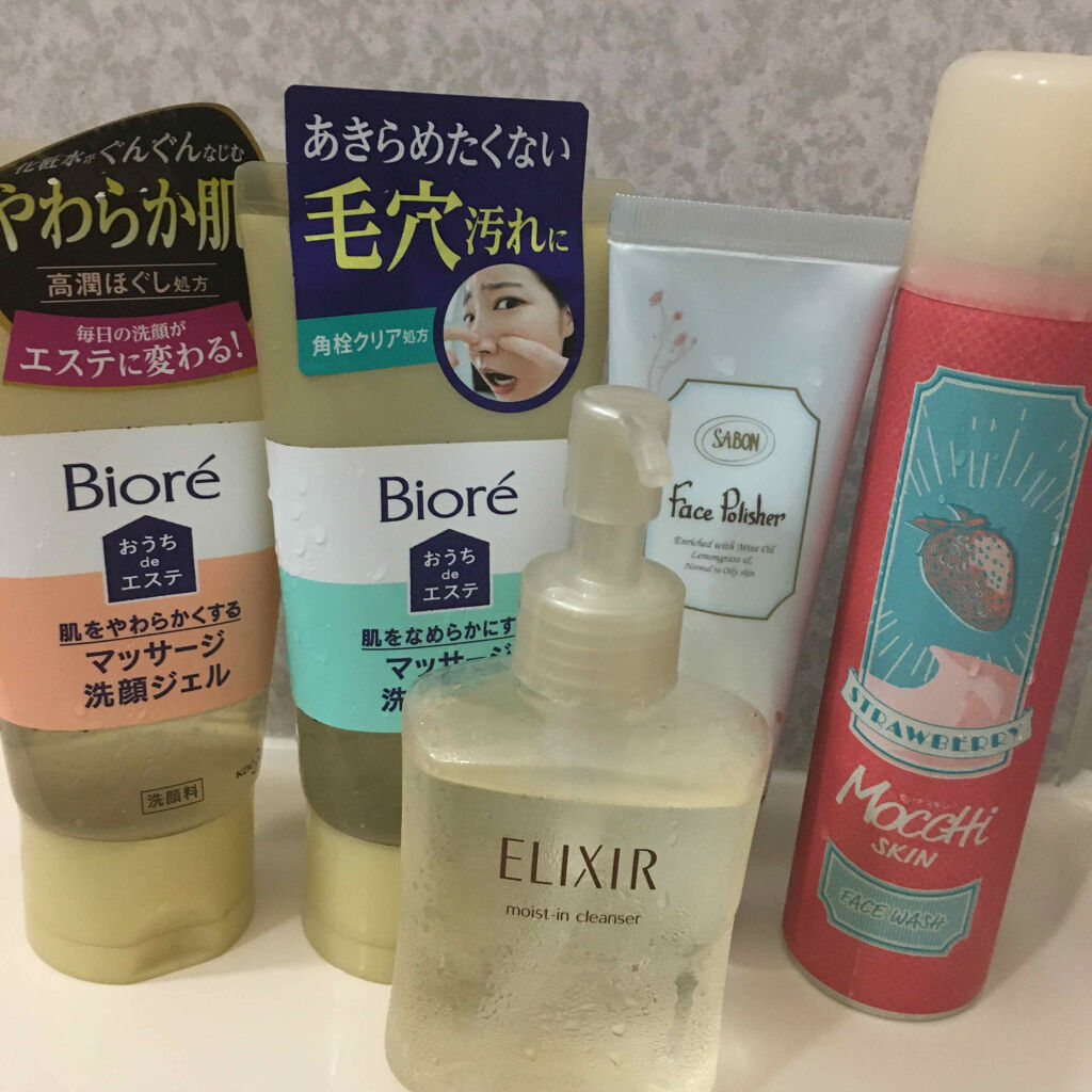 おうちdeエステ 肌をやわららかくする マッサージ洗顔ジェル/ビオレ/その他洗顔料を使ったクチコミ（1枚目）