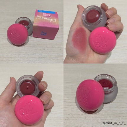 フィー リップアンドチーク ブラーリープリンポット/fwee/口紅を使ったクチコミ(1枚目)