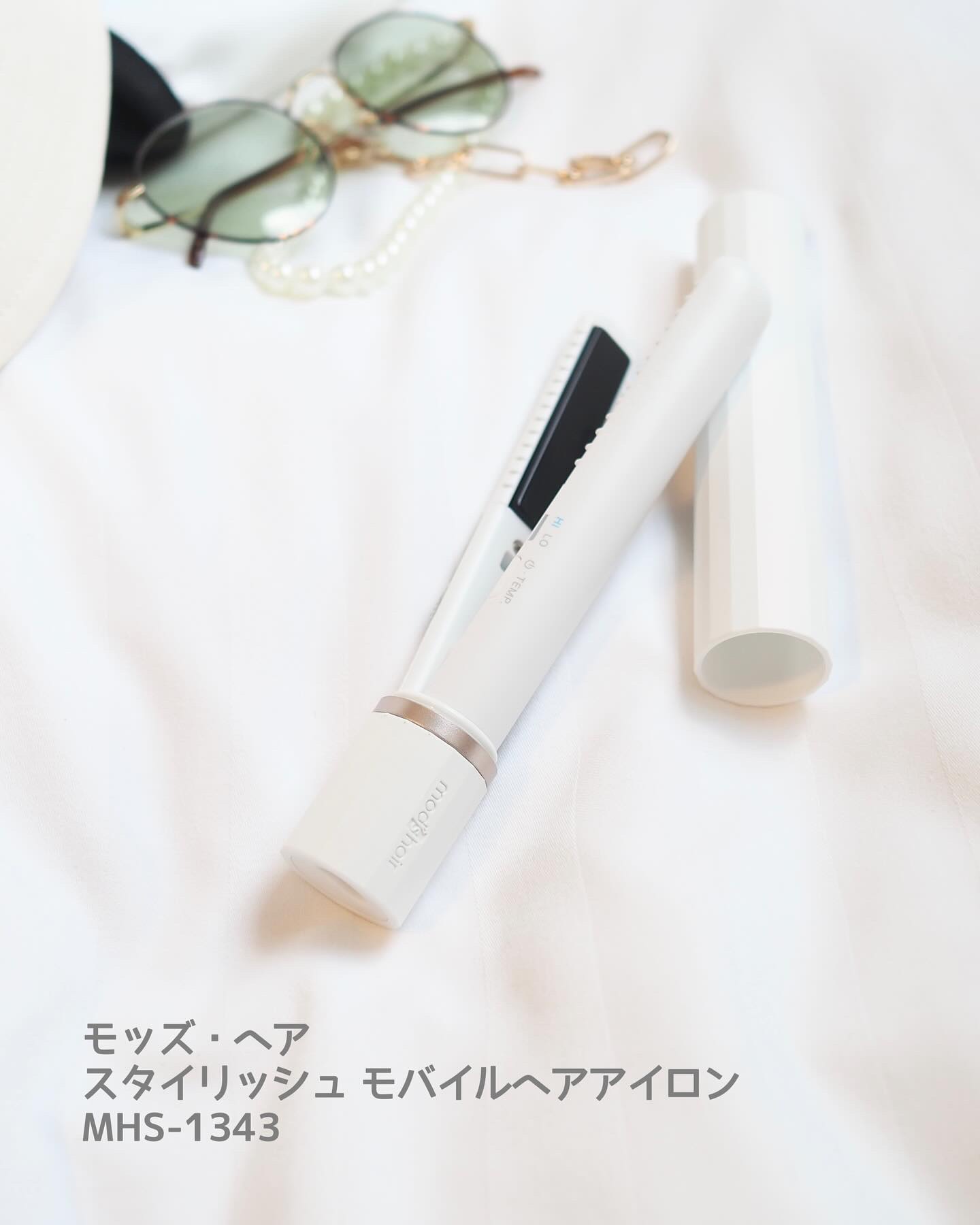 スタイリッシュ モバイルヘアアイロン（MHS-1343）/mod's hair/ストレートアイロンを使ったクチコミ（2枚目）