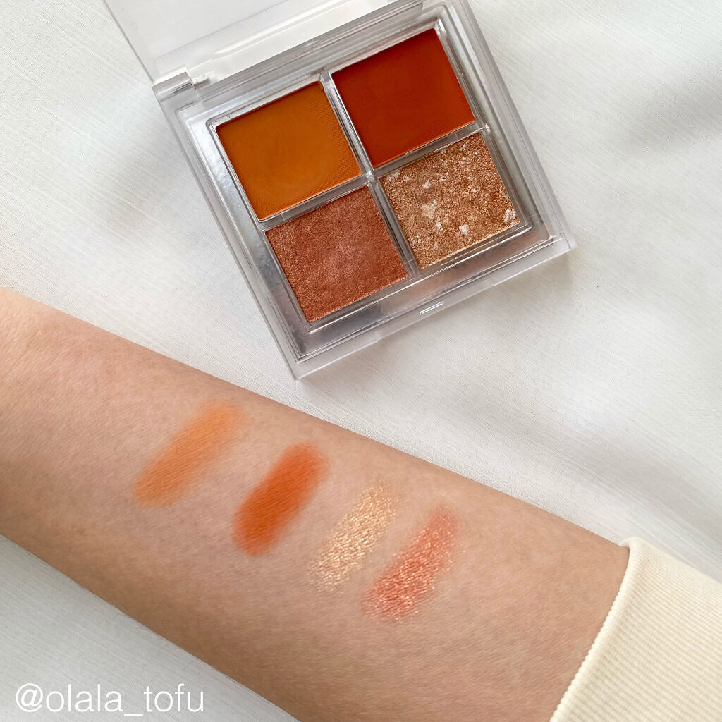 アイシャドウパレット/4U2/アイシャドウパレットを使ったクチコミ（2枚目）