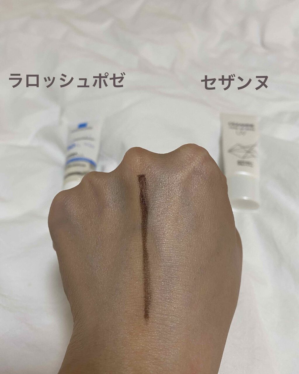 UVイデア XL プロテクショントーンアップ/ラ ロッシュ ポゼ/日焼け止めクリームを使ったクチコミ（2枚目）