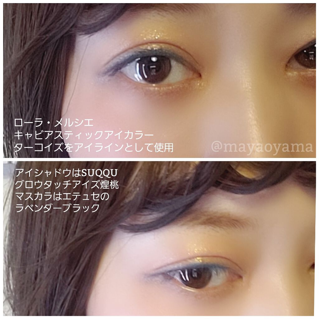 スプラッシュカラーアイズ/RMK/スティックアイシャドウを使ったクチコミ（3枚目）