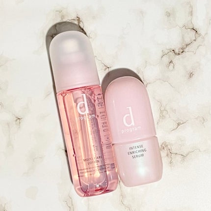 薬用 濃密美容液/d プログラム/美容液を使ったクチコミ(2枚目)