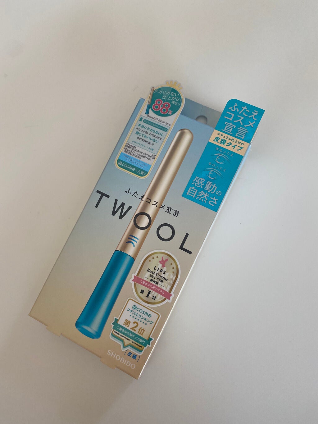 TWOOLダブルアイリッドハイブリットフィルム/SHOBIDO/二重まぶた用アイテムを使ったクチコミ(1枚目)