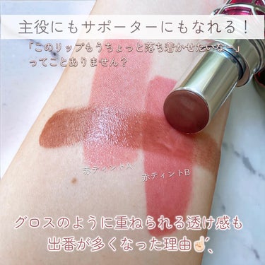 ルージュ ヴォリュプテ キャンディグレーズ  No.14 シニックブラウン/YVES SAINT LAURENT BEAUTE/口紅を使ったクチコミ（3枚目）