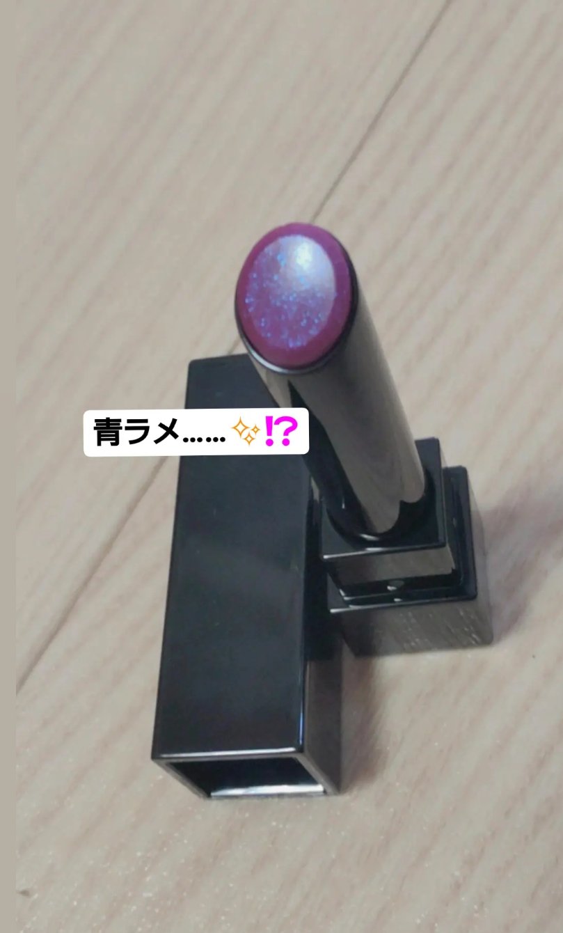 ケイト リップモンスター/KATE/口紅を使ったクチコミ（2枚目）