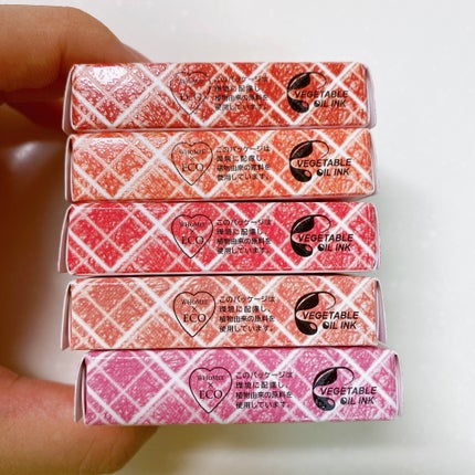 マットリップパウダー/WHOMEE/口紅を使ったクチコミ(7枚目)