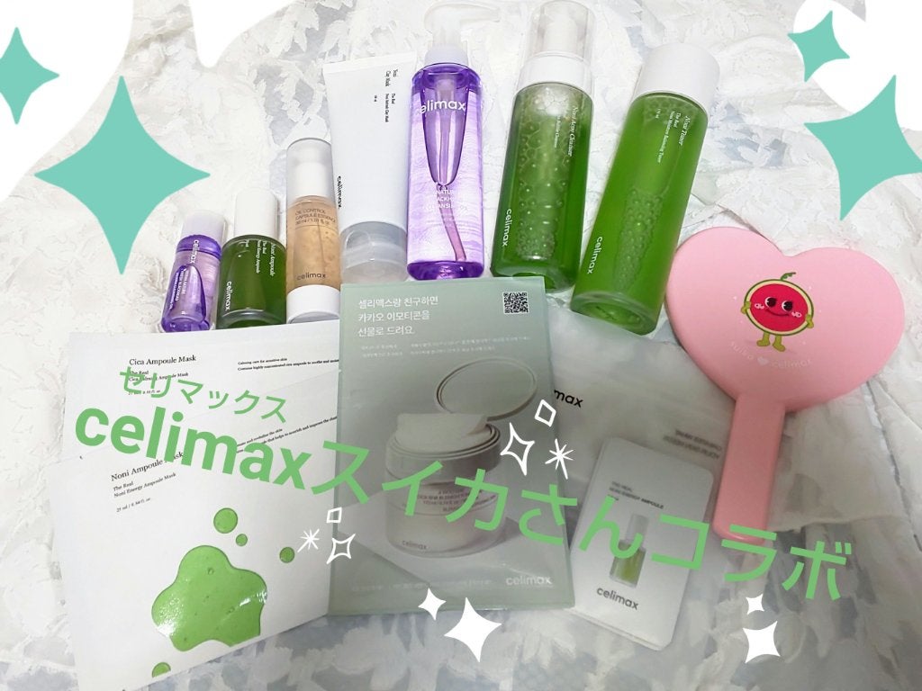 Noni Ampule/celimax/美容液を使ったクチコミ(1枚目)