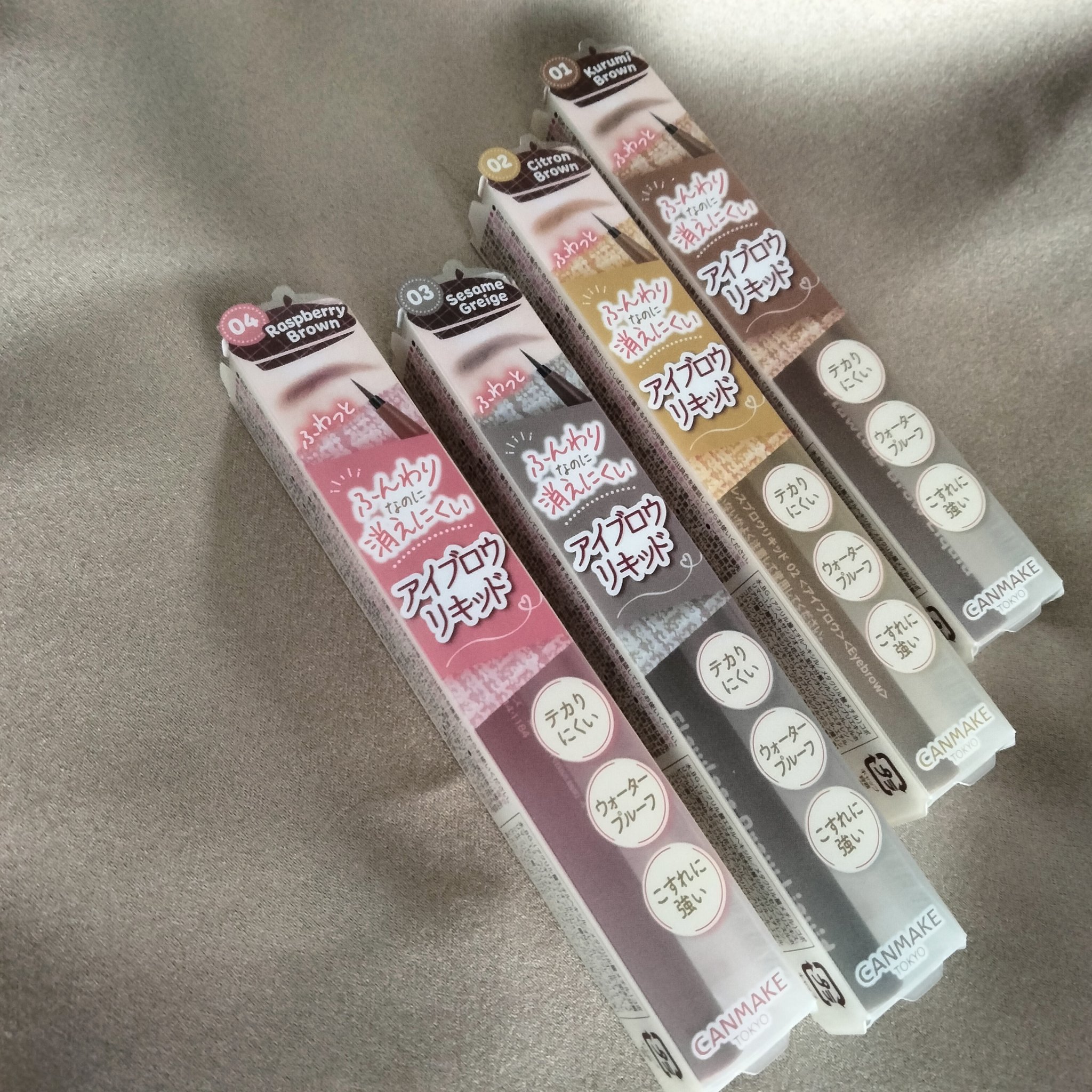 キャンメイク♡リキッドアイブロウ♡
ふんわり眉が長時間続く
色合いは画像を見てください(*‘ω‘ *)
美容液成分が配合されていて🙆
仕上がりも不自然にならないのでお気に入り🔖


#PR #キャンメイク