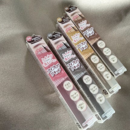 フローレスブロウリキッド/キャンメイク/リキッドアイブロウを使ったクチコミ(1枚目)