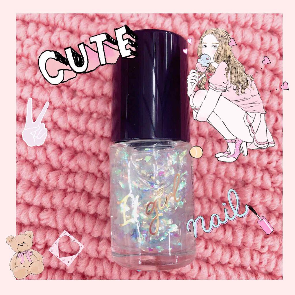 ITGグリッターネイル/DAISO/マニキュアを使ったクチコミ(1枚目)