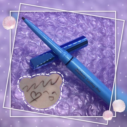 「密着アイライナー」極細クリームペンシル/デジャヴュ/ペンシルアイライナーを使ったクチコミ(2枚目)