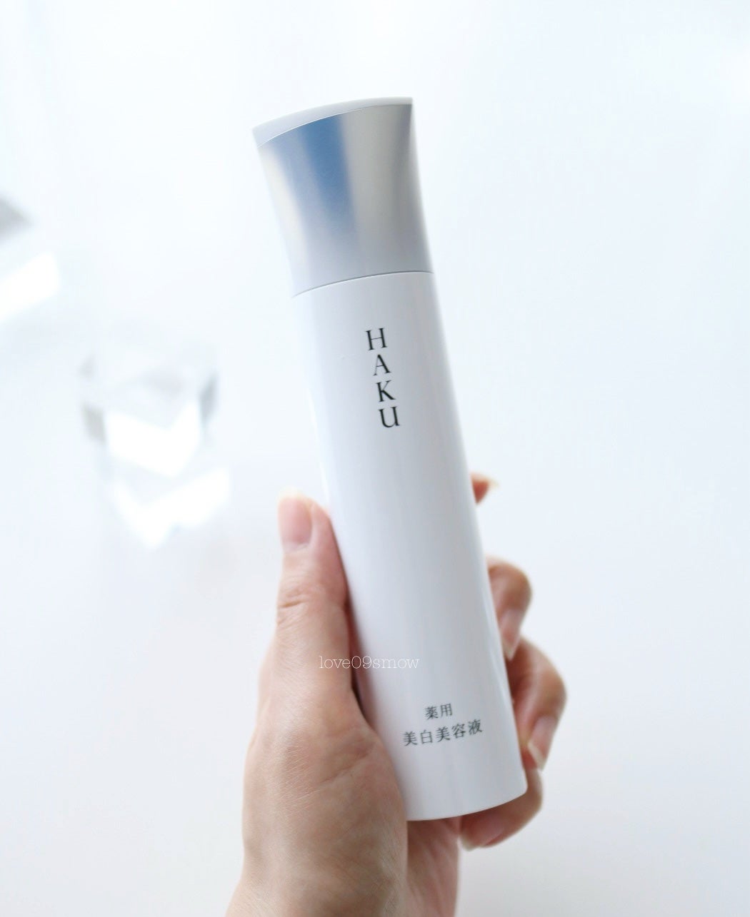 HAKU メラノフォーカスIV/HAKU/美容液を使ったクチコミ(2枚目)