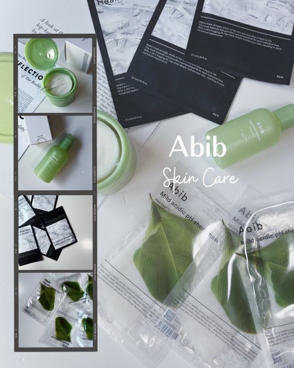 ドクダミカーミングタッチスポットパッド/Abib /トナーパッドを使ったクチコミ(1枚目)