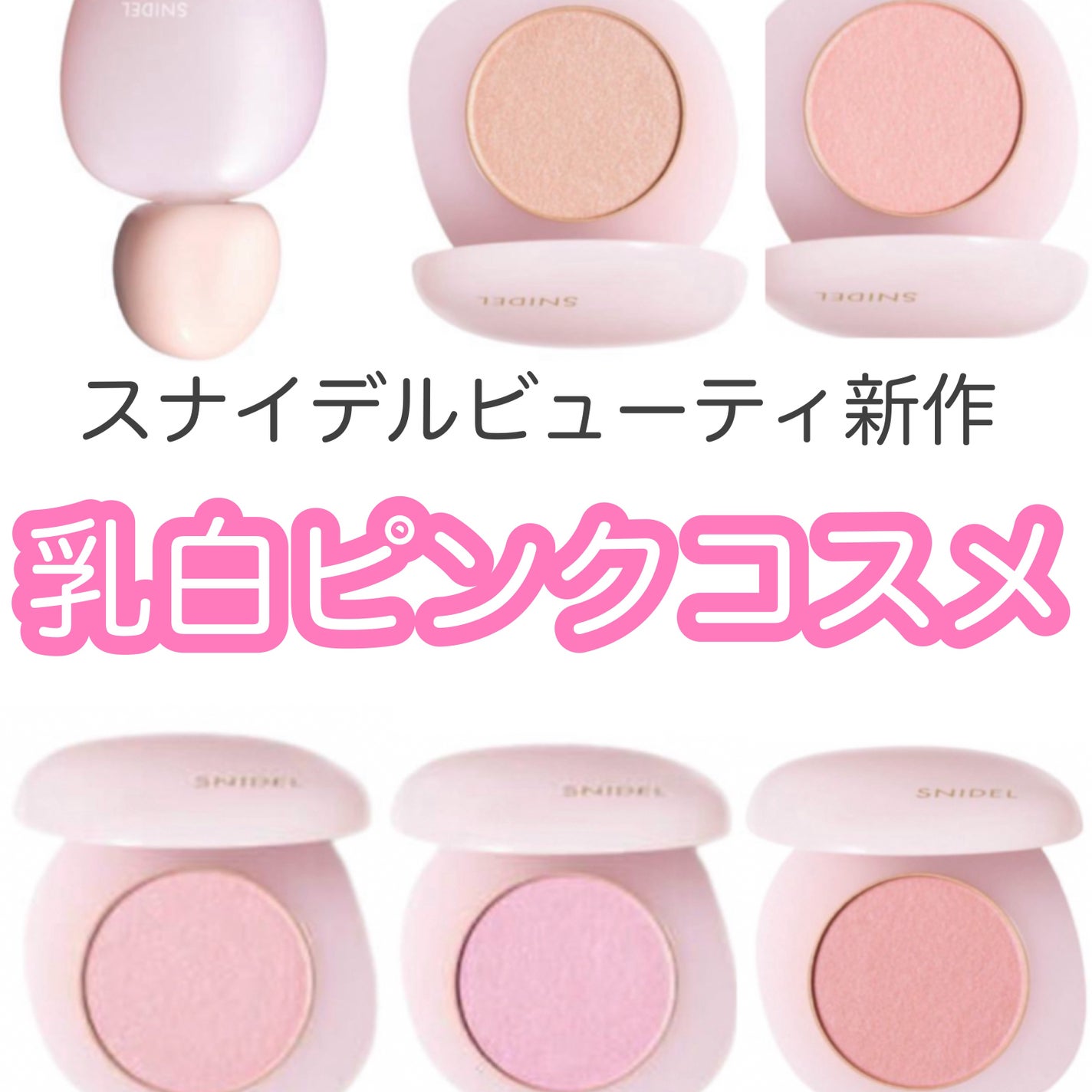 yuki on LIPS 「こんにちは♪yukiです☺️いつも投稿見ていただきありがとうご..」(1枚目)