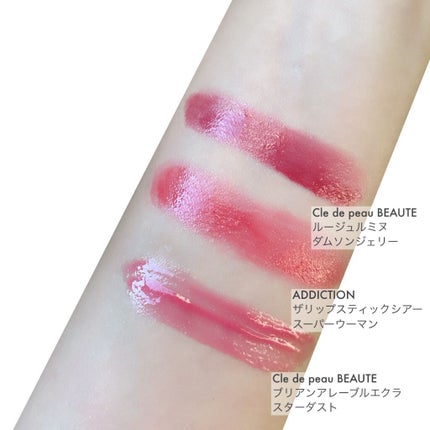 アディクション ザ リップスティック シアー/ADDICTION/口紅を使ったクチコミ(5枚目)