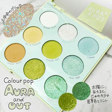 Aura and out/ColourPop/アイシャドウパレットを使ったクチコミ（1枚目）