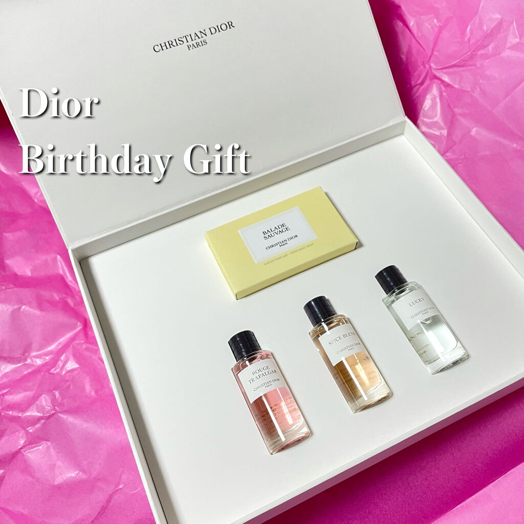 サンプル/Dior/トライアルキットを使ったクチコミ（1枚目）