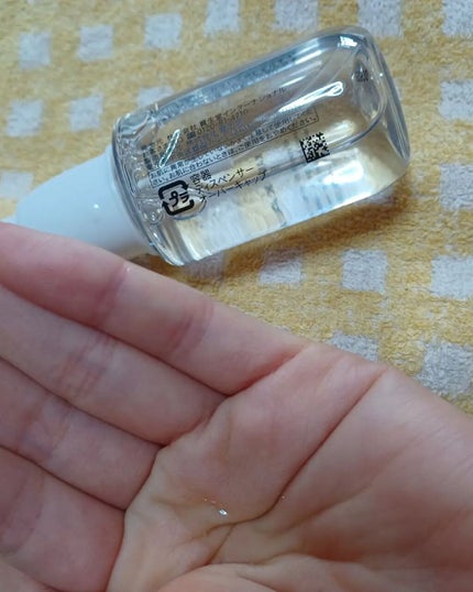 カンダンバリア エッセンス/d プログラム/美容液を使ったクチコミ(4枚目)