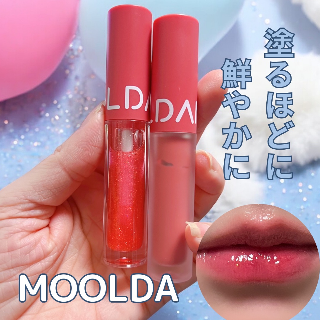 グロウデュイティント/MOOLDA/リップティントを使ったクチコミ（1枚目）